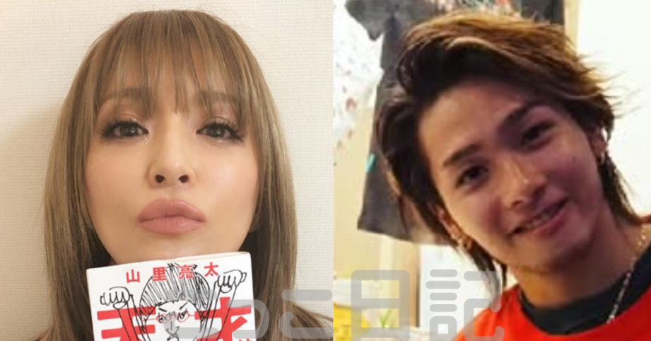 浜崎あゆみの子供の父親は誰かを解説しま?